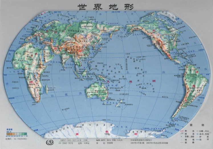 英超,周三,布伦特福德,亚博娱乐体育app下载,亚博娱乐体育官网,亚博娱乐体育官方网站,亚博娱乐体育平台