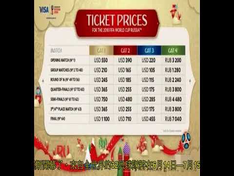 奥纳纳场前,布阵人墙与,指挥任意球,亚博娱乐体育app下载,亚博娱乐体育官网,亚博娱乐体育官方网站,亚博娱乐体育平台