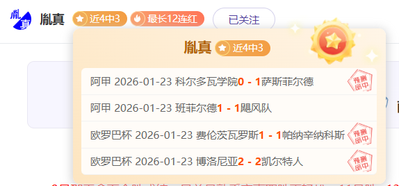 年敦化市,六鼎山温泉,羽毛球单项,亚博娱乐体育app下载,亚博娱乐体育官网,亚博娱乐体育官方网站,亚博娱乐体育平台