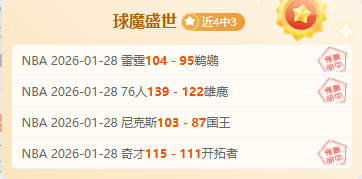 中国首座高,风速海域海,上光伏项目,亚博娱乐体育app下载,亚博娱乐体育官网,亚博娱乐体育官方网站,亚博娱乐体育平台