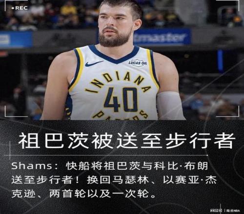 火箭探花可,借鉴字母哥,转型路径,亚博娱乐体育app下载,亚博娱乐体育官网,亚博娱乐体育官方网站,亚博娱乐体育平台