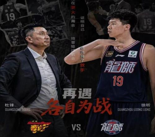 塞尔比,小时苦战至,深夜,亚博娱乐体育app下载,亚博娱乐体育官网,亚博娱乐体育官方网站,亚博娱乐体育平台