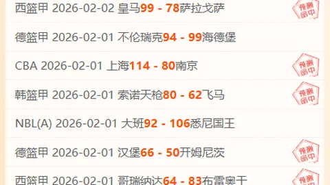 高亭宇亚冬会再添金牌，中国速滑女队3000米项目包揽前三——2025年2月10日