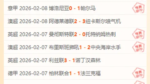 美政府面临再次停摆：派系斗争升级加剧