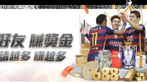 阿根廷国家队本期阵容遗憾缺失迪巴拉，因膝伤缺席