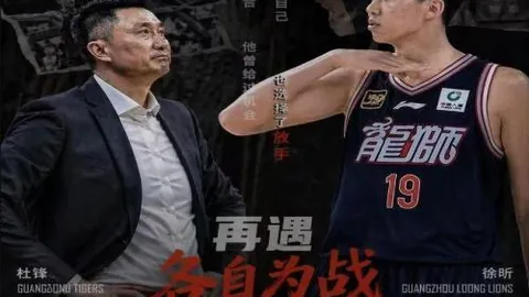 亚博娱乐体育