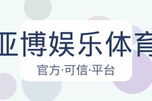 推出移动端App