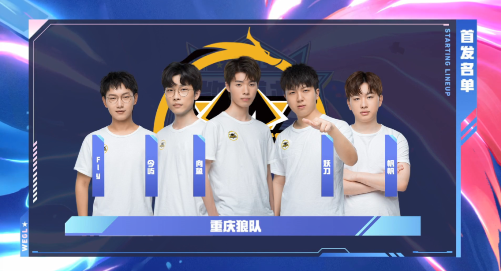 赛季的状态 赛季的状态