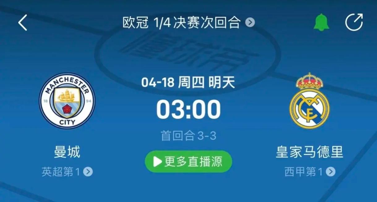 专注力与责